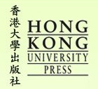 Hong Kong University Press Logo